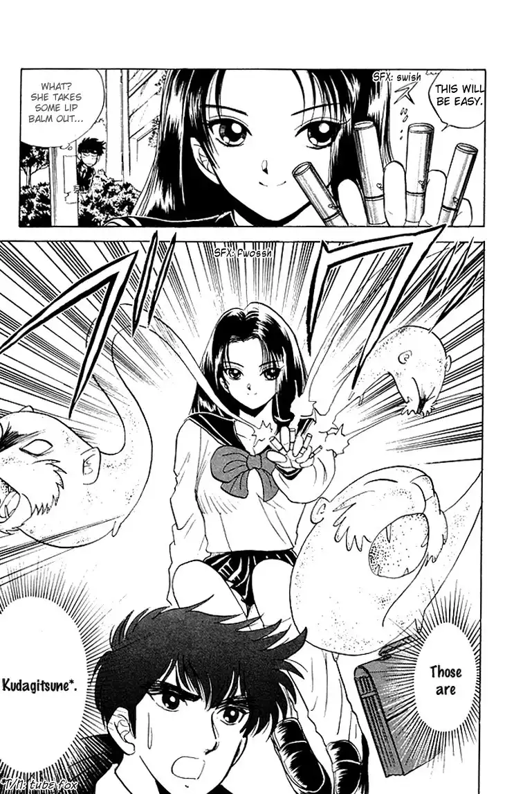 Jigoku Sensei Nube Chapter 74 6